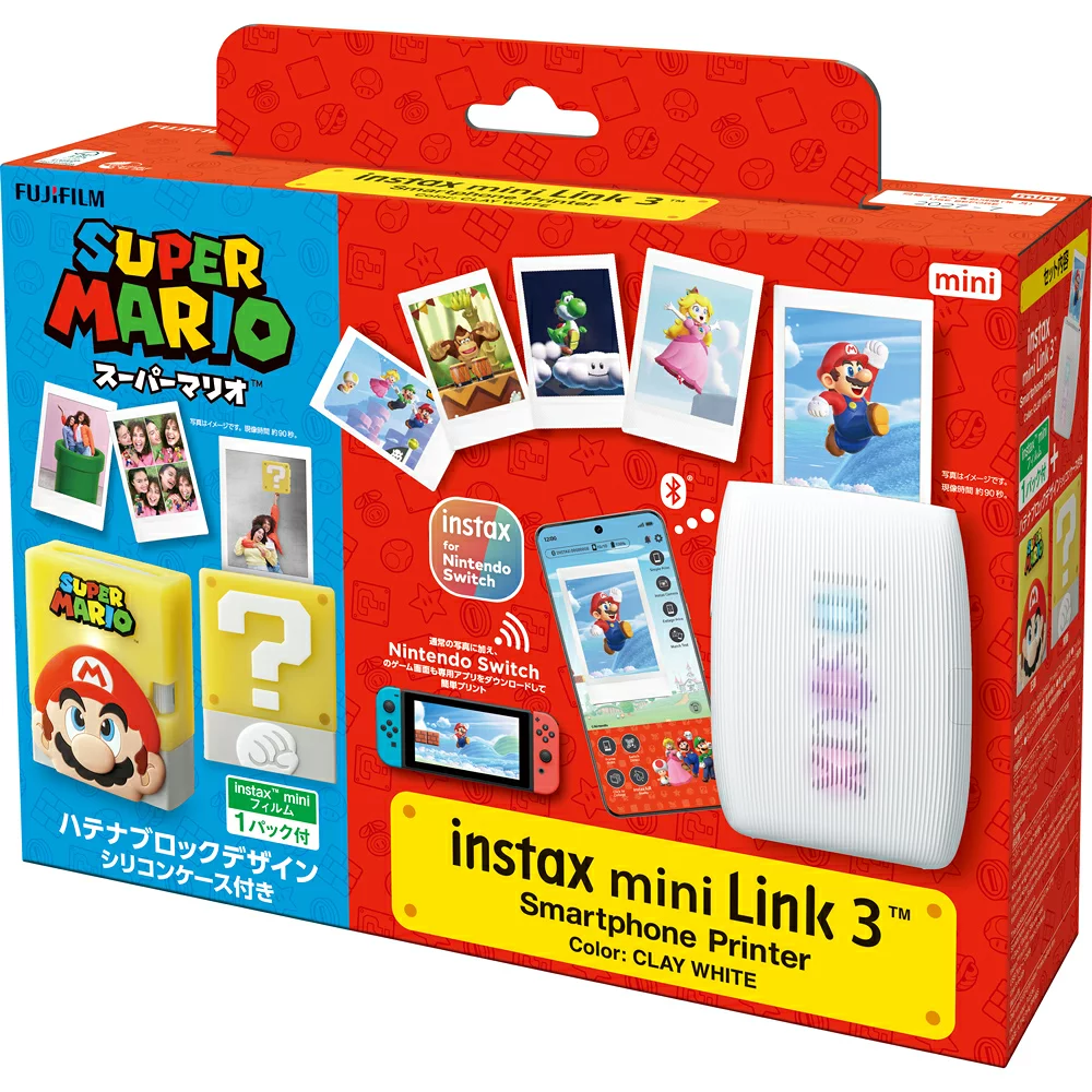 FUJIFILM 富士フイルム instax mini Link 3 ハテナブロックデザインシリコンケース付き クレイホワイト