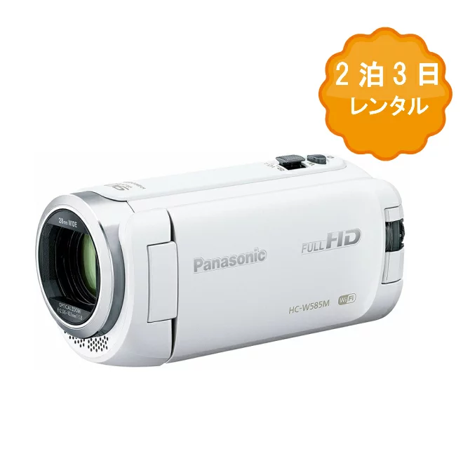HC-W585M