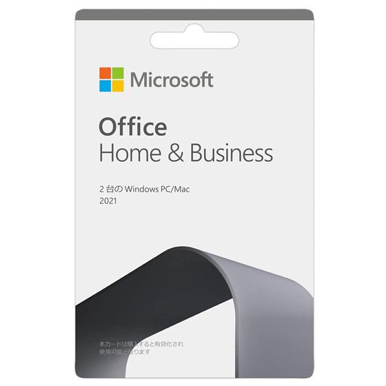 Microsoft Office Home & Business 2021 最新 永続版 カード版 Windows11 10 mac対応 PC2台