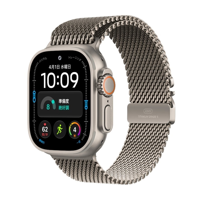 Apple Watch Ultra 4(GPS + Cellularモデル)- 49mm MJA94X/A ナチュラルチタニウムケースとナチュラルチタニウムミラネーゼループ M