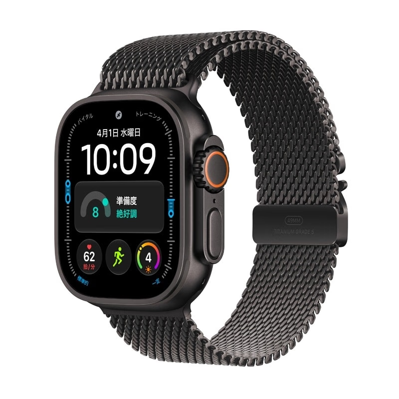 Apple Watch Ultra 4(GPS + Cellularモデル)- 49mm MJAX4X/A ブラックチタニウムケースとブラックチタニウムミラネーゼループ L