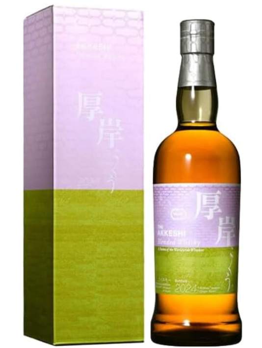 厚岸ブレンデッドウイスキー穀雨 700ml 48度
