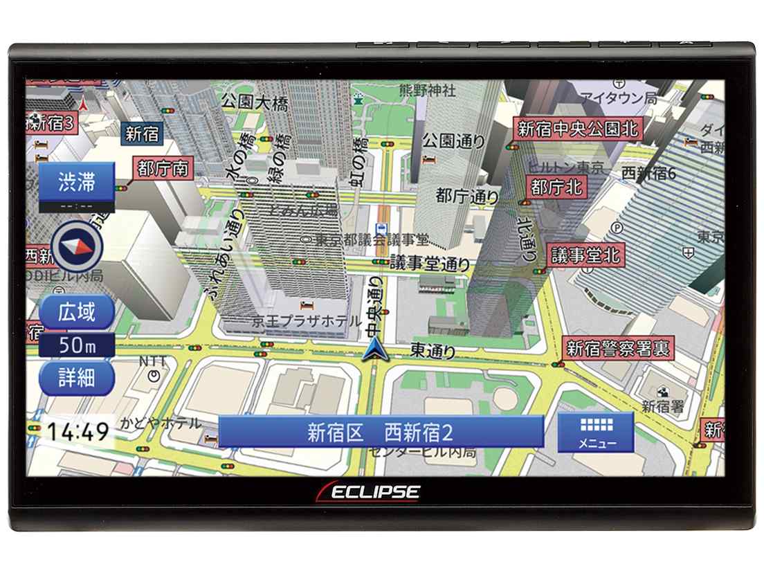 イクリプス(ECLIPSE) カーナビゲーション 10.1型 AVN-HS02F 16GB 約400車種対応 フルセグ+1セグ VICS WIDE SD CD DVD Bluetooth AppleCarPlay対応 デンソーテン