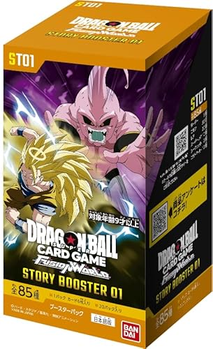 ドラゴンボールスーパーカードゲーム フュージョンワールド STORY BOOSTER 01 [ST01] BOX