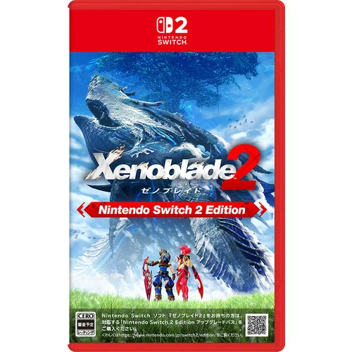 任天堂 ゼノブレイド2 Nintendo Switch 2 Edition