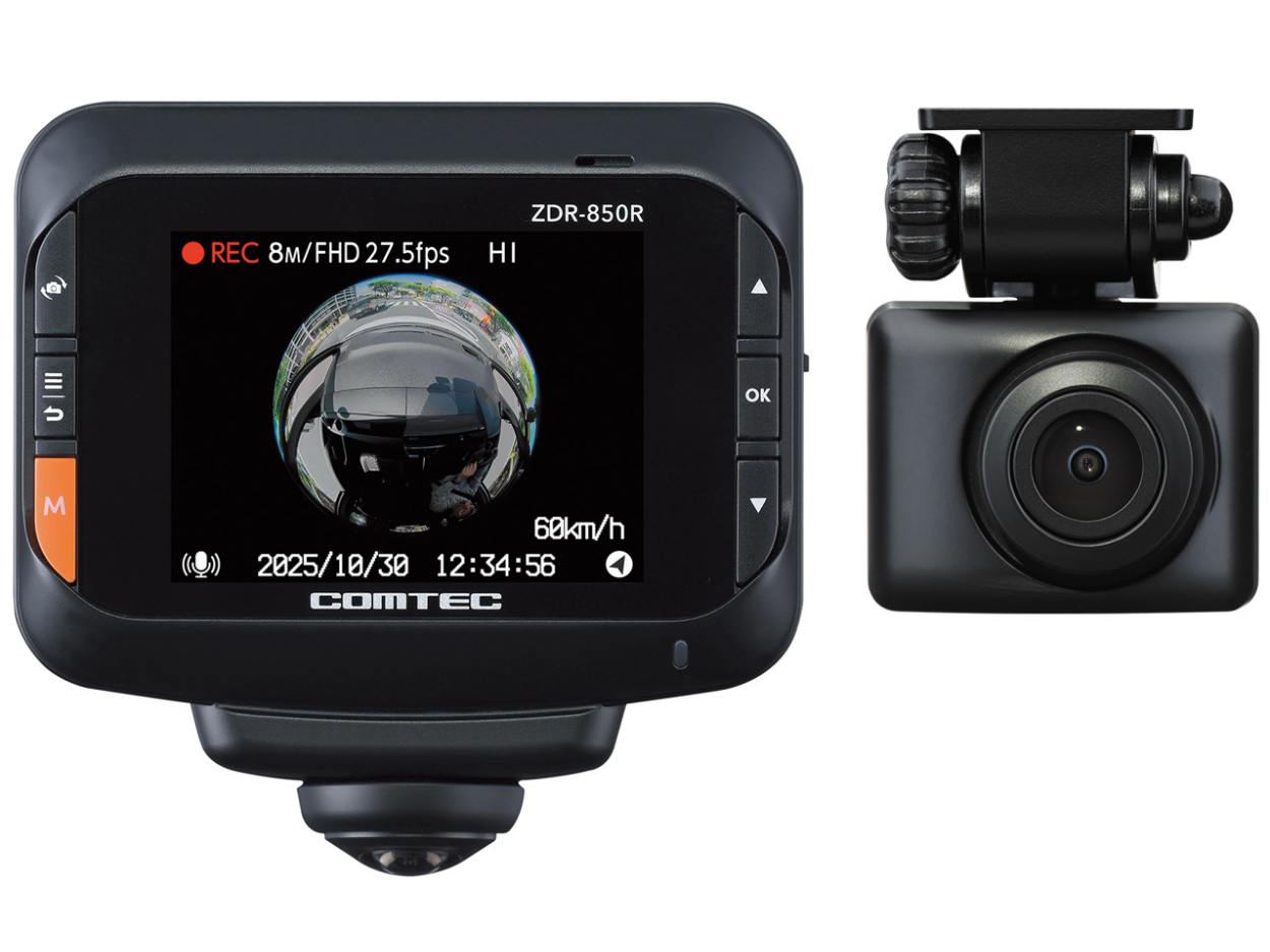 新商品 ドライブレコーダー 360度 前後2カメラ 日本製 3年保証 コムテック ZDR-850R 全方位記録 ノイズ対策済 常時 衝撃録画 GPS搭載 駐車監視対応