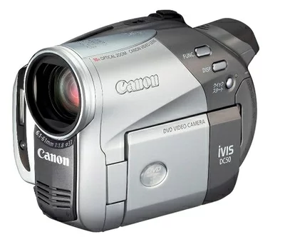 CANON iVIS DC50