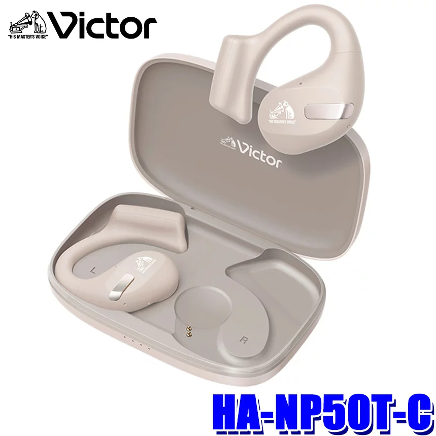 Victor イヤホン HA-NP50T-C ベージュ