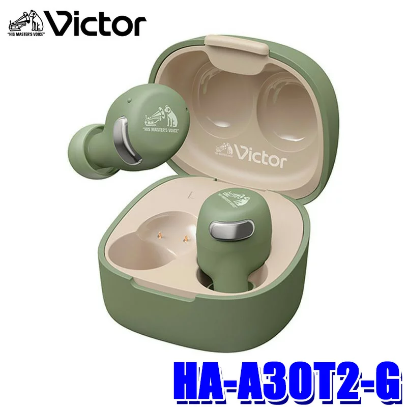 JVC Victor HA-A30T2-G グリーン