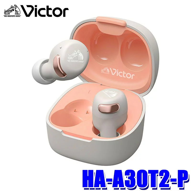 JVC Victor HA-A30T2-P ピンク