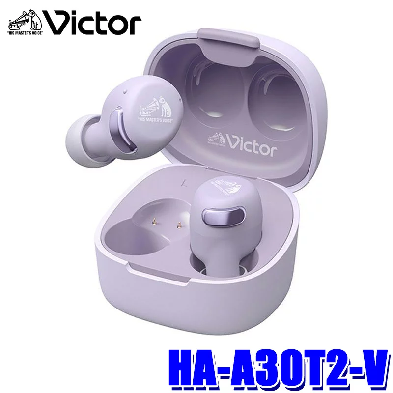 JVC Victor HA-A30T2-V パープル