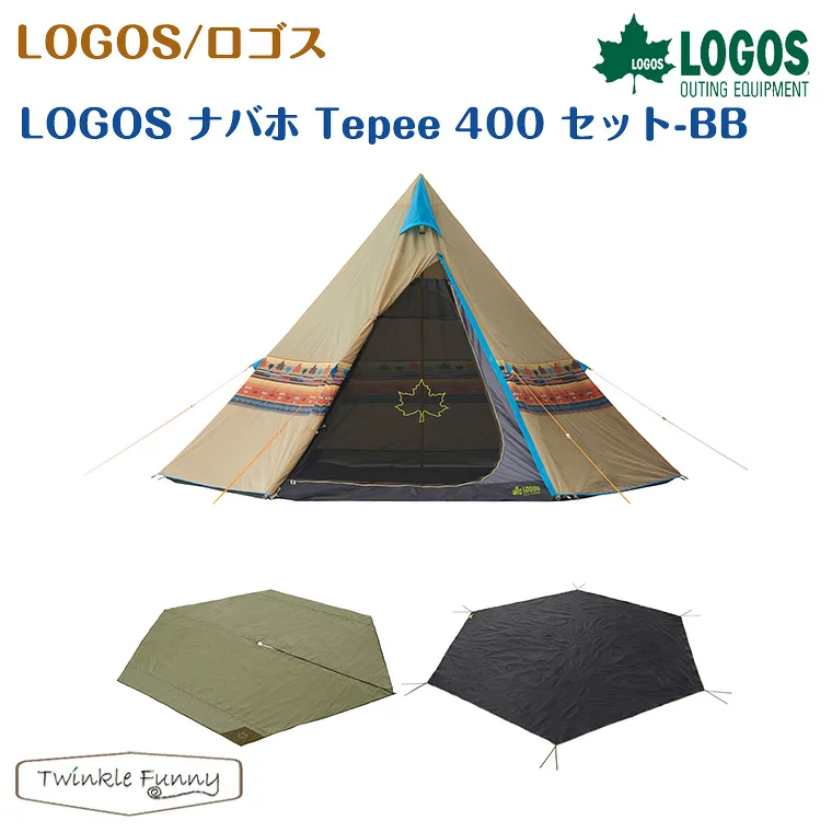 ナバホ Tepee 400 セット-BB 71908002
