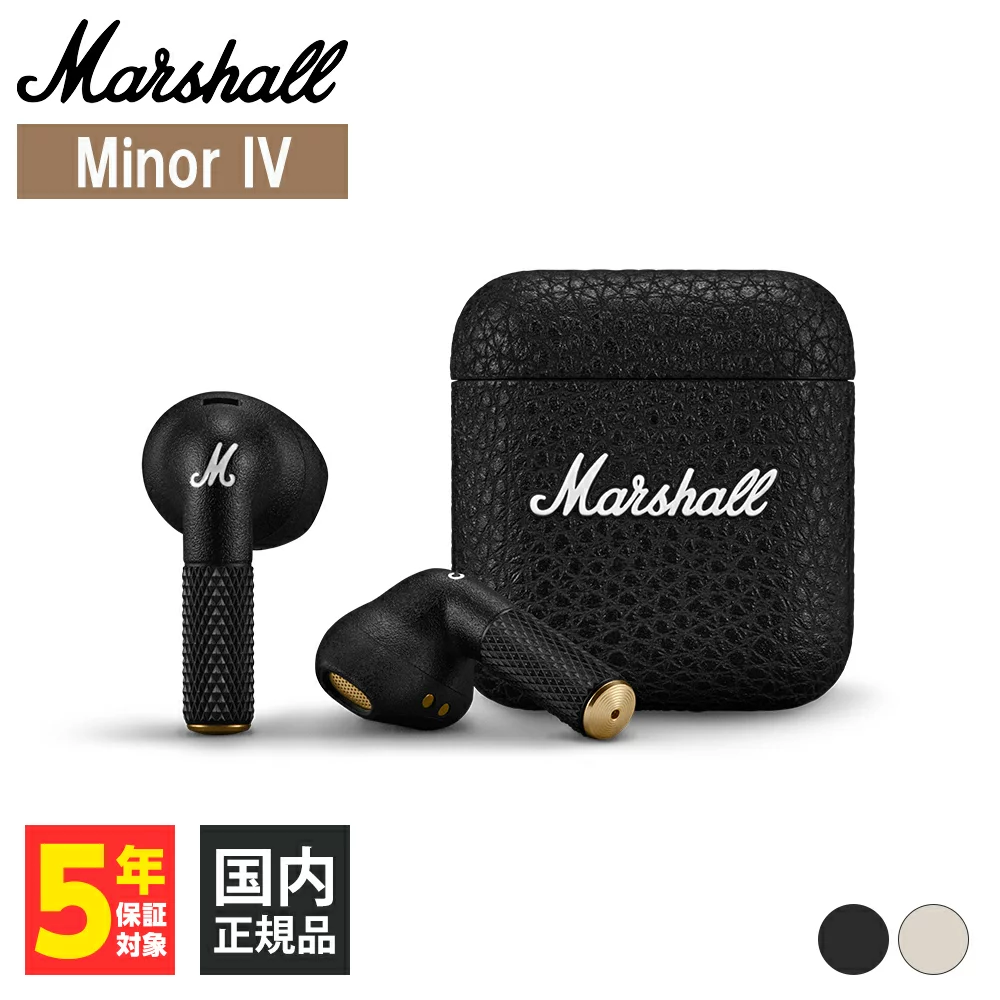 Marshall 完全ワイヤレスイヤホン Minor IV ブラック